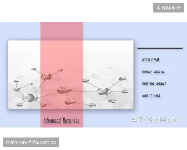 Babolat的青少年战略:在法国里昂总部,看他们如何通过简化树脂固化流程,制造出更适合年轻球员的入门级碳纤维球拍 Babolat的青少年战略:在法国里昂总部,看他们如何通过简化树脂固化流程,制造出更适合年轻球员的入门级碳纤维球拍
